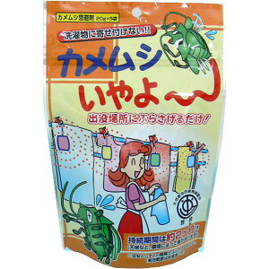 y[J[݌ɂz KK009 ƒ뉻wH() ƒ뉻wH JV` 20G×5 KK-009 HDX