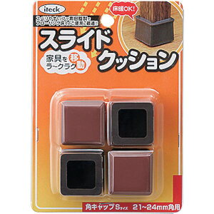 �y���[�J�[�݌ɂ���z KKSS2421 (��)�� �� �X���C�h�N�b�V�����p�L���b�v��S 21�`24mm KKSS-2421 HD�X