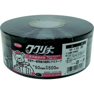 y[J[݌ɂz M5386 ()^JCN ^JCN PEJ[e[v 50mm×500m  M-538-6 HDX