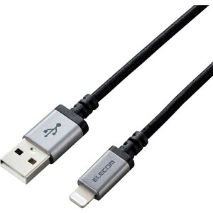 y[J[݌ɂz MPAUALS20BK GR() GR LightningP[u ϋv 2.0m ubN MPA-UALS20BK HDX
