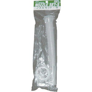 �y���[�J�[�݌ɂ���z NS50SH �y���������(��) �q�V�G�X �m�Y���Z�b�gS�w�b�_�[�t 275mm NS-50S-H HD�X