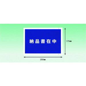 y[J[݌ɂz PA043T fo[pbN S^Cv [iݒ(A5TCYp)175×250 100 Sʌ PA-043T HDX