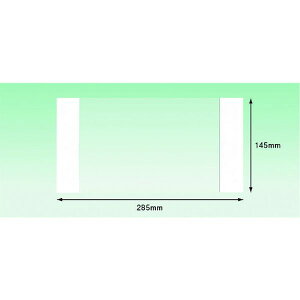 y[J[݌ɂz PA046T fo[pbN S^Cv (3TCYp)145×285 100 PA-046T HDX