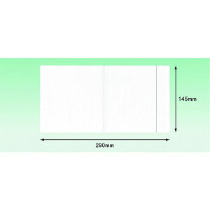 y[J[݌ɂz PA054T fo[pbN 4n^Cv PEXbg(3TCYp)145×280 100 Sʌ PA-054T HDX