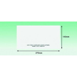 y[J[݌ɂz PA702RJ Ĕfo[pbN S^Cv(3TCYp )145×270 100 Sʌ PA-702RJ HDX