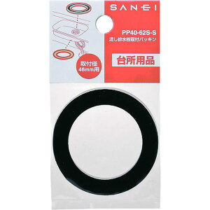 �y���[�J�[�݌ɂ���z PP4062SS SANEI(��) SANEI �����r������t�p�b�L�� PP40-62S-S HD�X