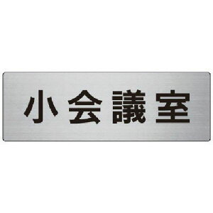 y[J[݌ɂz RS779 jbg() jbg \ c A~(wAC) 80×240×3 RS7-79 HDX