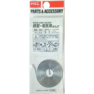 y[J[݌ɂz SD101 md@Y() Obg ܂͂50 SD-101 HDX