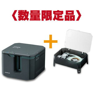 y[J[݌ɂz JIM xv^[ uevvPRO SR?R7900P pP[Xtl֗pOe[vZbg SR-R7900P-SET HDX