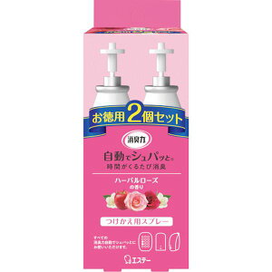 y[J[݌ɂz GXe[() GXe[ L ŃVpb  2Zbg n[o[Y̍ ST12680 HDX