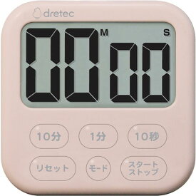 【メーカー在庫あり】 T615PK (株)ドリテック dretec 大画面タイマー「シャボン6」 ピンク T-615PK HD店