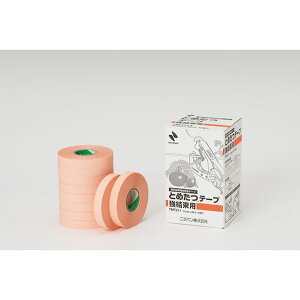 �y���[�J�[�݌ɂ���z �j�`�o��(��) �j�`�o�� �Ƃ߂��e�[�v �������p 11mm×30m �I�����W TMT211 HD�X