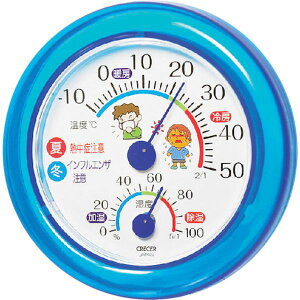 y[J[݌ɂz TR103B ()NZ NZ CtGUEMǑ΍ xv TR-103B HDX