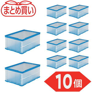 y[J[݌ɂz TRO30BHTM10P y܂ƂߔzIR ^܂肽݃Rei 30L  10 TR-O30B-HTM-10P HDX