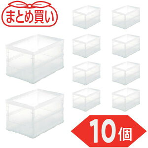 �y���[�J�[�݌ɂ���z TSKO50BTM10P �y�܂Ƃߔ����z�I���R�� ���^�܂肽���݃R���e�i �X�P���R�� 50L ���� 10�� TSK-O50B-TM-10P HD�X