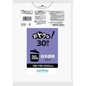 y[J[݌ɂz U34HCL {TjpbN() TjpbN U-34gN30L 30 U-34-HCL HDX