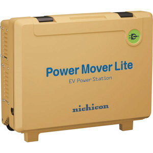 y[J[݌ɂz VPS3C1AY j`R() j`R Od p[[o[Cg CG[ VPS-3C1A-Y HDX