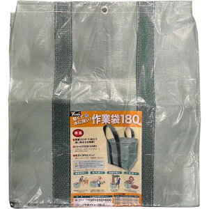 y[J[݌ɂz W311 ()^JCN ^JCN Ƒ 550×550×600mm 180bg W-311 HDX