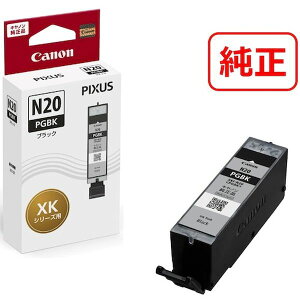 �y���[�J�[�݌ɂ���z XKIN20PGBK �L���m���}�[�P�e�B���O�W���p��(��) �L���m�� �C���N�^���N XKI-N20PGBK XKI-N20PGBK HD�X