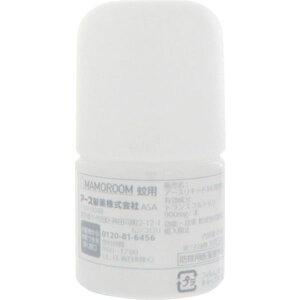 【メーカー在庫あり】 アース製薬(株) アース マモルーム 蚊用 取替えボトル 1440時間 1本用 039712 HD店