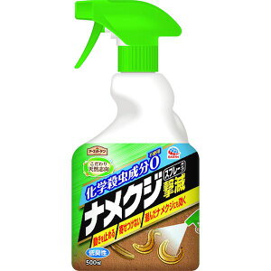 y[J[݌ɂz A[X() A[X iNW Xv[^Cv 500ml 046611 HDX