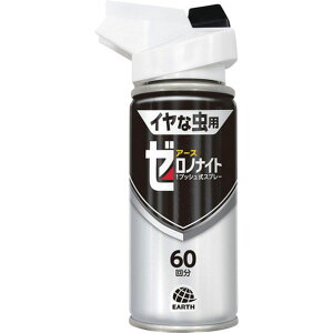 y[J[݌ɂz A[X() A[X E [miCg CȒp 1vbVXv[ 60 052315 HDX