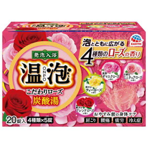 y[J[݌ɂz A[X() A[X A ONPO 胍[Y Y_ 20 577214 HDX