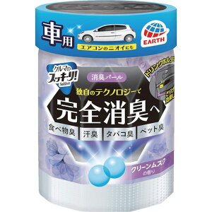 y[J[݌ɂz A[X() A[X N}̃XbL[ISukki-riILp[ N[XN̍ 694911 HDX