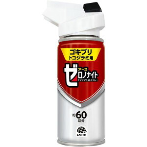 y[J[݌ɂz A[X() A[X E [miCg SLuEgRW~p 1vbVXv[ 60 065810 HDX