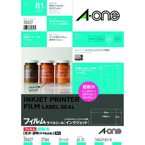 y[J[݌ɂz G[ xV[ ϐ \EpbP[Wx tB  A4 27 1(3V[g) 30627 HDX