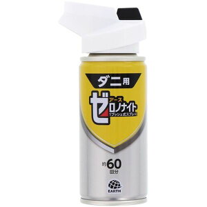 y[J[݌ɂz A[X() A[X E [miCg _jp 1vbVXv[ 60 149916 HDX