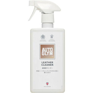 �y���[�J�[�݌ɂ���z AUTOGLYM�� AUTOGLYM ��v�N���[�i�[ ���U�[�E�N���[�i�[ 20ALC500JP HD�X