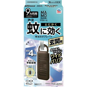 y[J[݌ɂz A[X() A[X }[ Ɍ݂邾v[g ֗p 9p 222718 JPX