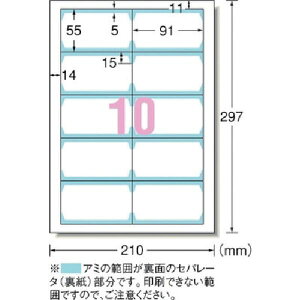 y[J[݌ɂz X[G 3M G[(TM) }`J[hh ʃNAGbW Wn 10 10 51481 HDX