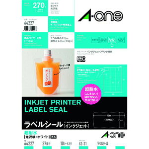 y[J[݌ɂz G[ xV[ ϐ \EpbP[Wx CNWFbg   A4 27 1(10V[g) 64227 JPX