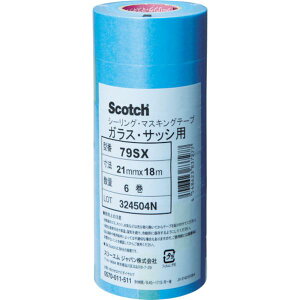 y[J[݌ɂz 79SX21X18 X[G 3M }XLOe[v(KXETbVp) 21mmX18m 6 79SX 21X18 HDX