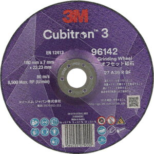 y[J[݌ɂz L[rg3 ItZbgu Oa180mm 10 7DCGW96142 HDX