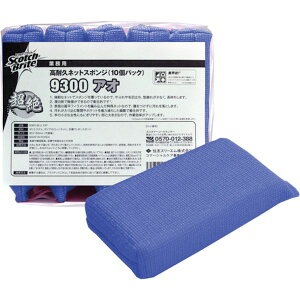 y[J[݌ɂz 9300BLU10P X[G 3M XRb`EuCg ϋvlbgX|WNO.93001Pk()10 9300 BLU 10P HDX