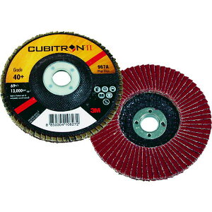 y[J[݌ɂz 967A40 X[G 3M L[rg2 tbvfBXN 10 967A 40 HDX