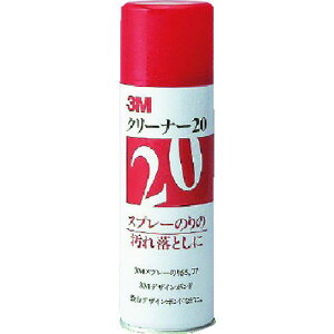 y[J[݌ɂz X[G 3M N[i[20 330ml CLEANER20 HDX