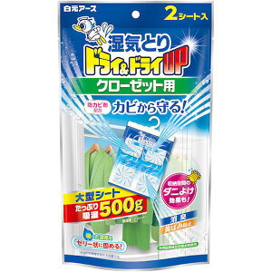 �y���[�J�[�݌ɂ���z 396250 �����A�[�X(��) ���� �h���C���h���CUP �N���[�[�b�g�p 39625-0 HD�X