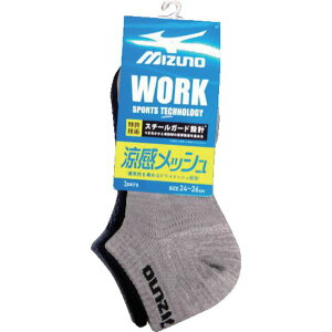 �y���[�J�[�݌ɂ���z 6814542500 �C�� �~�Y�m���[�N ���� ���n ����8�� ���b�V�� �T�|�[�g �z������ 3P24-26 �A�\�[�g 681-454-25-00 HD�X
