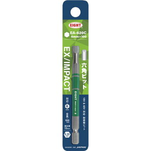 �y���[�J�[�݌ɂ���z �g�[�V�����r�b�g EX/IMPACT �Z�p�J���[�r�b�g�P�i 6mm×100mm �����a13mm EA-620C 6MM X 100 HD�X