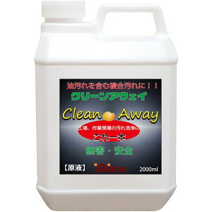 �y���[�J�[�݌ɂ���z CA2000 (��)�h�[�C�` �h�[�C�` ���\�N���[�i�[ �N���[���A�E�F�C 2L CA-2000 HD�X