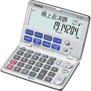 �y���[�J�[�݌ɂ���z BF750N �J�V�I�v�Z�@(��) �J�V�I �J�V�I���Z�d�� BF-750-N HD�X