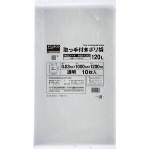 �y���[�J�[�݌ɂ���z LT30120 �Ɩ��p�|���� 1200x1000x����0.03(120L ���t�E�}�`�Ȃ�) LT-30120 HD�X