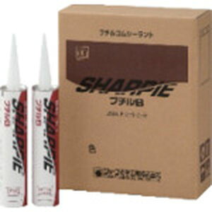 �y���[�J�[�݌ɂ���z SHARPIEBG �V���[�v���w�H��(��) �V���[�v �V�[�����O�� �V���[�s�[ �u�`��B �O���[ 330ml SHARPIE-B-G HD�X