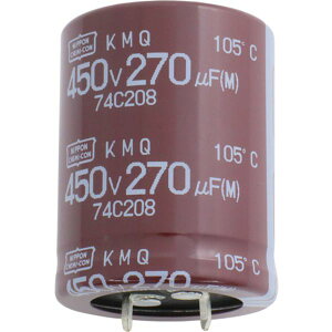 �y���[�J�[�݌ɂ���z ��^�A���~�d���R���f���T KMQ�V���[�Y 450V 560��F EKMQ451VSN561MA50S HD�X