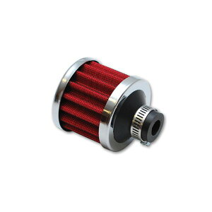 yUSA݌ɂz Vibrant Crankcase Breather tB^[ w/N[ Cap 2 1/8in 55mm Cone ODx2 5/8in 68mm Tallx1/2in 12mm ID vib2167 HDX