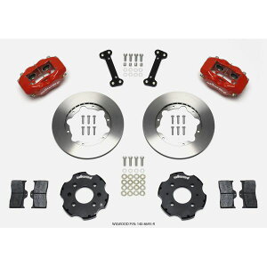�yUSA�݌ɂ���z Wilwood Forged Dynalite �t�����g Hat Kit 11.00in Red Integra/Civic w/Fac.240mm Rtr wil140-8695-R HD�X